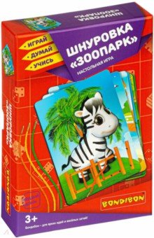 Игра настольная Шнуровка "Зоопарк" (ВВ4248)