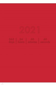 Ежедневник датированный на 2021 год (176 листов, А5), Красное пламя, твердый (ЕЖБ21517603)