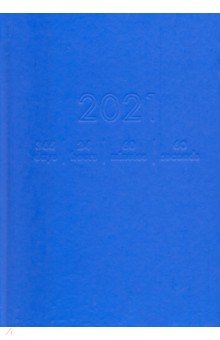 Ежедневник датированный на 2021 год (176 листов, А5), Синяя классика, твердый (ЕЖБ21517601)