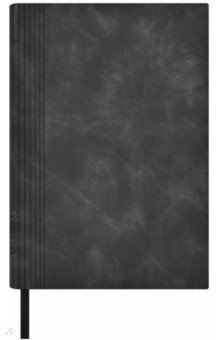 Ежедневник недатированный "Нубук, черный" (160 листов, А5, линия, мягкий переплет) (52392)