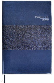 Записная книжка "Мысли позитивно!" (96 листов, А6+, линия, ПВХ, синий) (52767)
