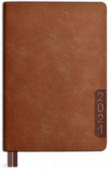 Ежедневник датированный на 2021 год (176 листов, А5), БУЙВОЛ, коричневый, твердый (52938)