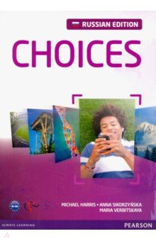 Choices Russia. Intermediate. Students Book