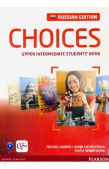 Choices Russia. Upper Intermediate. Students Book