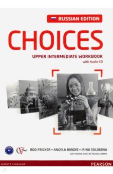 Choices Russia. Upper Intermediate. Workbook (+CD)