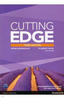 Cutting Edge. Upper Intermediate. Students Book (+DVD)
