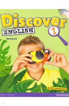 Discover English. Level 1. Workbook (+CD)