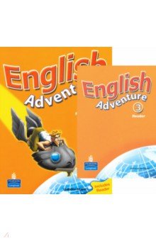 English Adventure. Level 3. Pupils Book + Reader