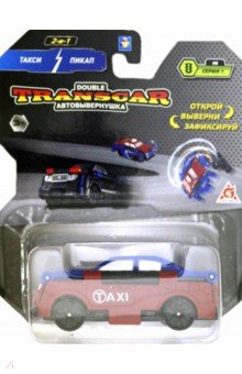 Игрушка Transcar 2в1 "Такси – Пикап" (Т18281)