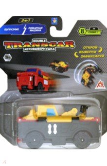 Игрушка Transcar 2в1 "Погрузчик – Пожарная машина" (Т18286)