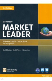Market Leader. Elementary. Coursebook with MyEnglishLab access code (+DVD)