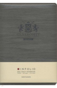 Ежедневник датированный на 2021 год "Gentlemen, серый" (176 листов, А5) (I906/grey)