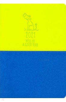 Ежедневник датированнй на 2021 год, (176 листов, А5), Bull (AZ1044emb/lime-blue)