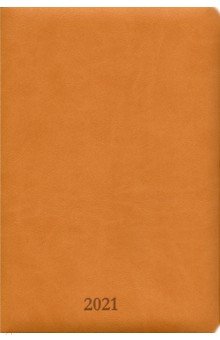 Ежедневник датированный на 2021 год (176 листов, А5), Vienna, коричневый (AZ1047emb/brown)