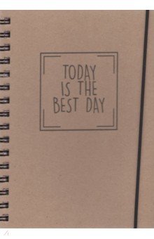 Блокнот воспоминаний "Today is the best day" (64 листа, А5)
