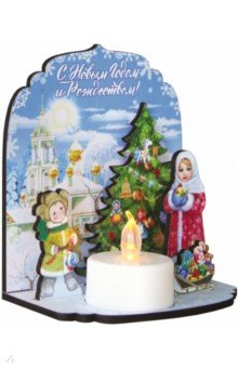 Рождественский сувенир с подсветкой "Дети елку наряжали"