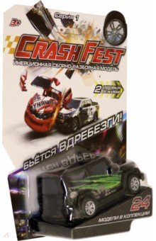 CrashFest Automod машинка 2 в 1 инерционная (Т17090-1)
