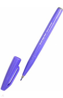 Фломастер-кисть, сине-фиолетовый цвет (SES15C-V2)