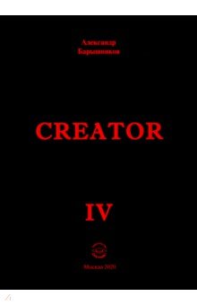 Creator IV