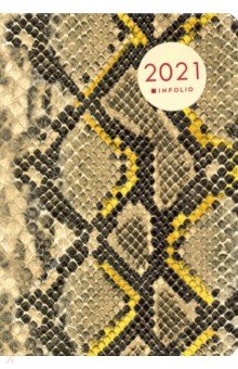 Еженедельник датированный на 2021 год 176 листов, А5 "Snake, желтый" интегральный (AZ1043/yellow)