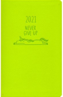 Ежедневник датированный на 2021 год 64 листа, 13*20 см "Unicorn, зеленый" интегр. (AZ1073emb/green)