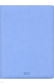 Еженедельник датированный на 2021 год 88 листов, 19*25 см, голубой (AZ1002emb/blue)