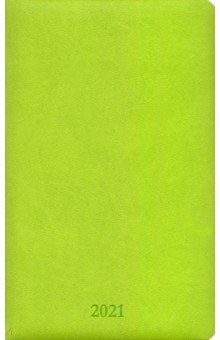 Еженедельник датированный на 2021 год 64 листа, 13*20,5 см, зеленый (AZ1076emb/green)