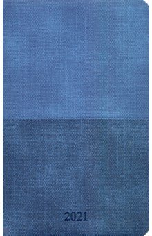 Еженедельник датированный на 2021 год 64 листа, 13*20,5 см, синий (AZ1077emb/blue)