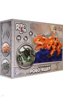 Сборная модель RoboLife "Робо-ящер", оранжевый, 46 деталей (Т19099)