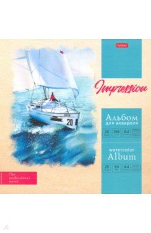 Альбом для акварели "Морские дали" (20 листов, 220х220 мм) (20Аа4лтВк_22168)