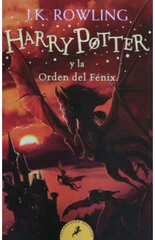 Harry Potter y la Orden del Fenix