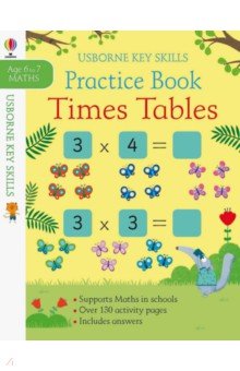 Times Tables Practice Book (age 6-7)
