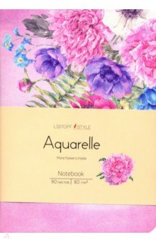 Книга для записей 80 листов, А6+ "Цветы на розовом" (КЗАК6803004)