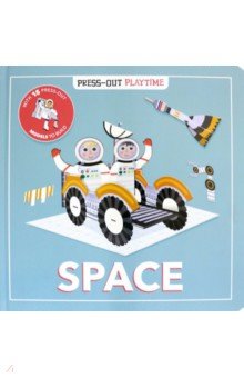 Press-out Playtime. Space