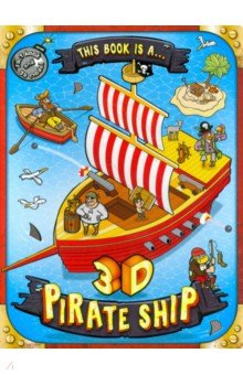 This Book is a... 3D Pirate Ship