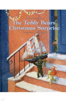 The Teddy Bears Christmas Surprise
