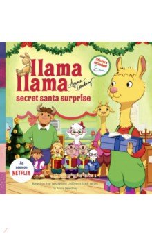 Llama Llama. Secret Santa Surprise