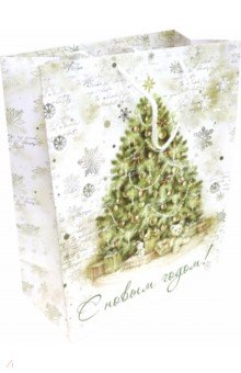 Пакет бумажный "Подарки под елкой", 26х32,4х12,7см (82394)