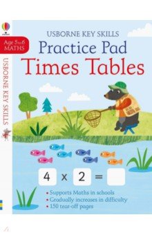 Times Tables Practice Pad age 5-6