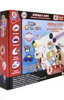 Clay Crayon Набор тесто-мелков 6 цветов по 30 гр (Т19004)