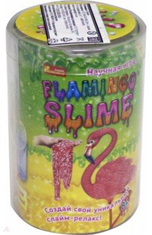 Игра научная Flamingo SLIME (12132030)