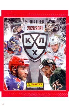 Наклейки КХЛ 2020-21 (5 наклеек) (8018190014525)