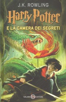 Harry Potter e la camera dei segreti 2