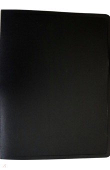 Папка с металлическим зажимом A4 пластиковая черная (PZ05CBLCK)