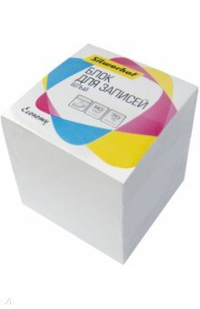 Блок для записей бумажный 8х8х8 см, белый 60г/м2 (701037)