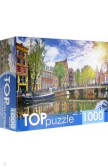 Puzzle-1000. Солнечный канал в Амстердаме (ГИТП1000-4139)