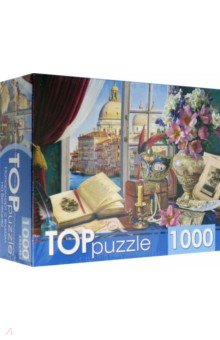 Puzzle-1000. Натюрморт с видом на Венецию (ХТП1000-4148)