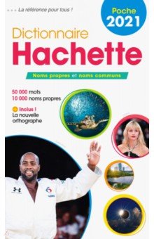 Dictionnaire hachette francais poche (edition 2021)