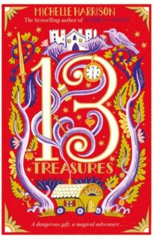 The Thirteen Treasures
