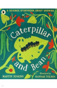 Caterpillar and Bean